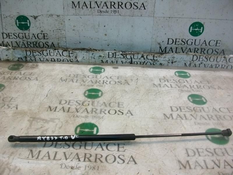 Recambio de amortiguadores maletero / porton para ford fiesta (cbk) ghia referencia OEM IAM   