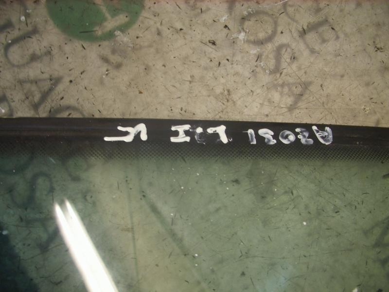 Recambio de cristal custodia trasero izquierdo para peugeot 406 coupe (s1/s2) 2.0 referencia OEM IAM   