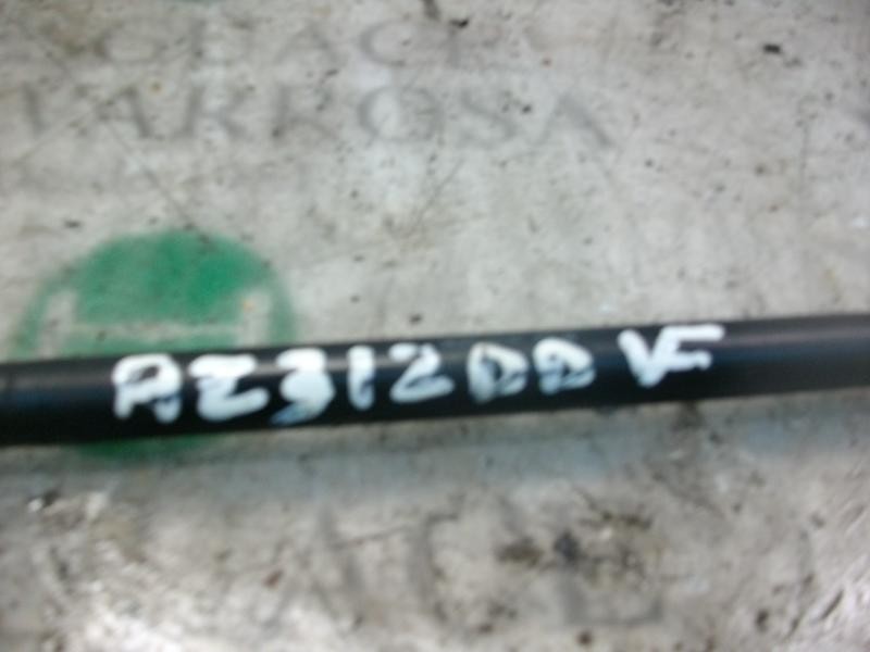 Recambio de amortiguador capot para citroën xsara berlina 1.9 turbodiesel referencia OEM IAM   