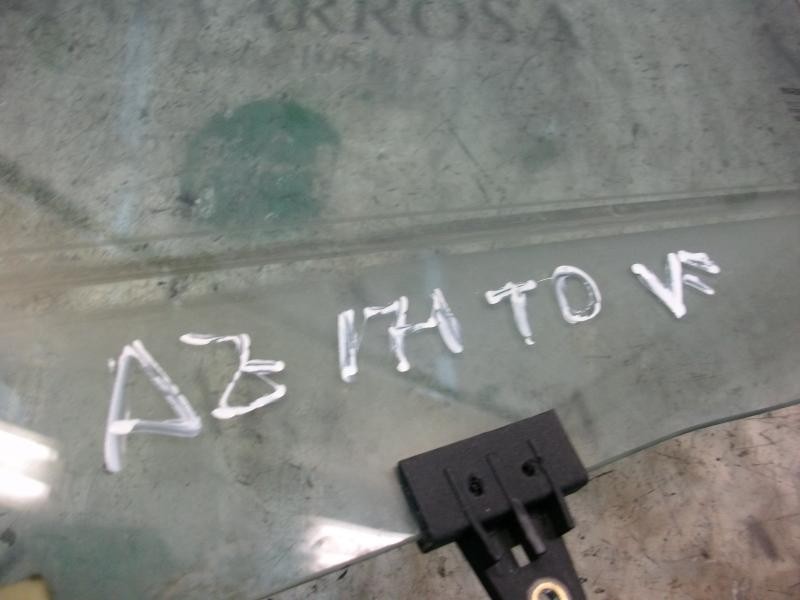 Recambio de cristal puerta trasero derecho para nissan primera berlina (p12) acenta referencia OEM IAM   