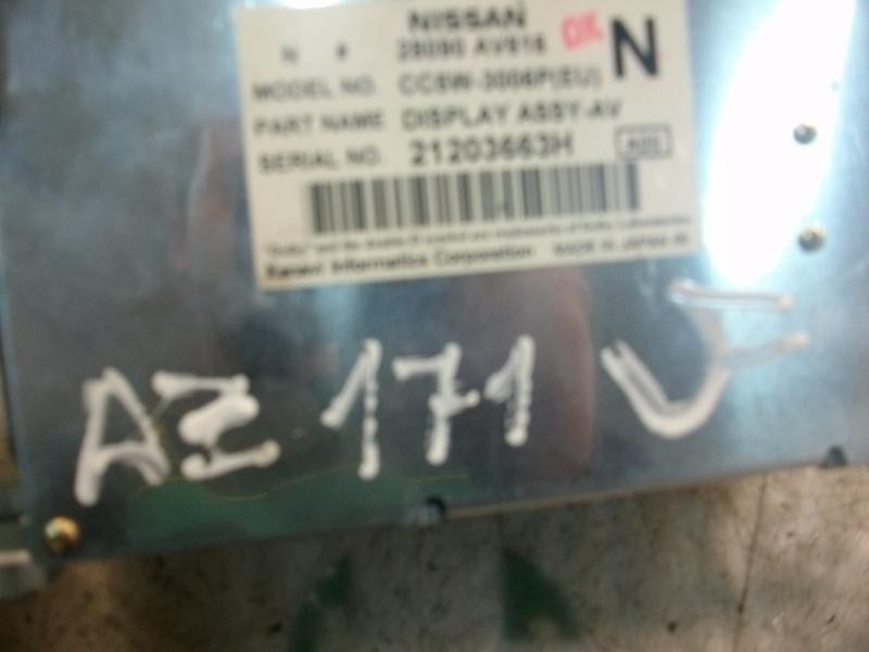 Recambio de mando multifuncion para nissan primera berlina (p12) acenta referencia OEM IAM   