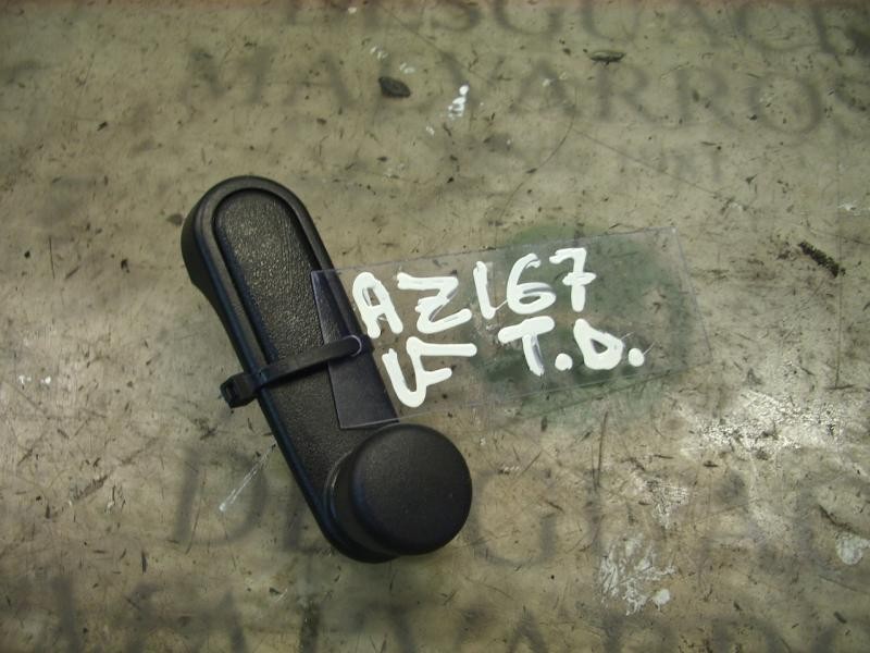 Recambio de maneta elevalunas trasera derecha para peugeot 307 (s1) xr referencia OEM IAM   