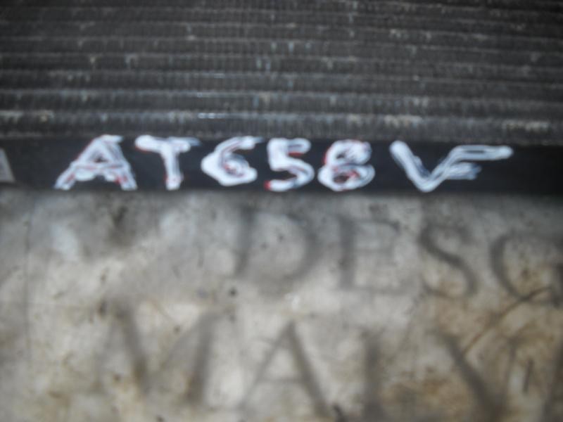 Recambio de condensador aire acondicionado para skoda octavia berlina (1u2) 1.9 tdi referencia OEM IAM   