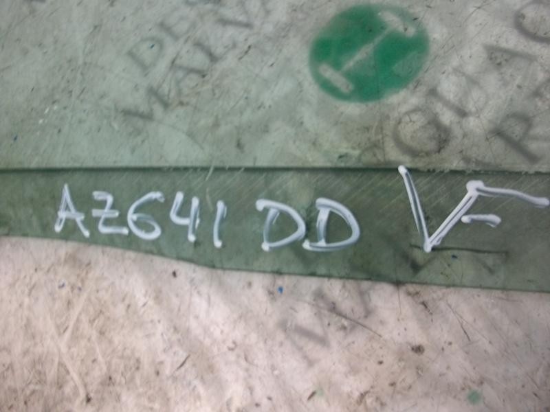 Recambio de cristal puerta delantero derecho para ford mondeo berlina (ge) ghia referencia OEM IAM   