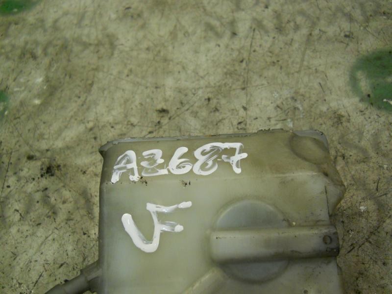 Recambio de deposito servo para citroën xsara picasso 2.0 hdi exclusive referencia OEM IAM   