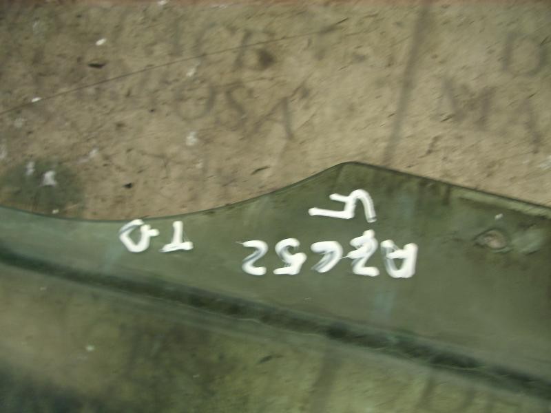 Recambio de cristal puerta trasero derecho para opel vectra c berlina comfort referencia OEM IAM   