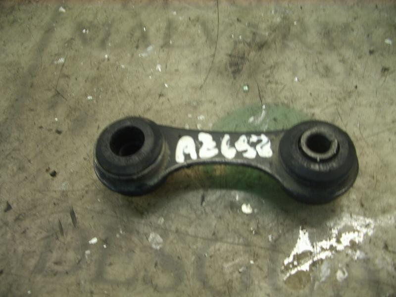 Recambio de tirante trasero izquierdo para opel vectra c berlina comfort referencia OEM IAM   