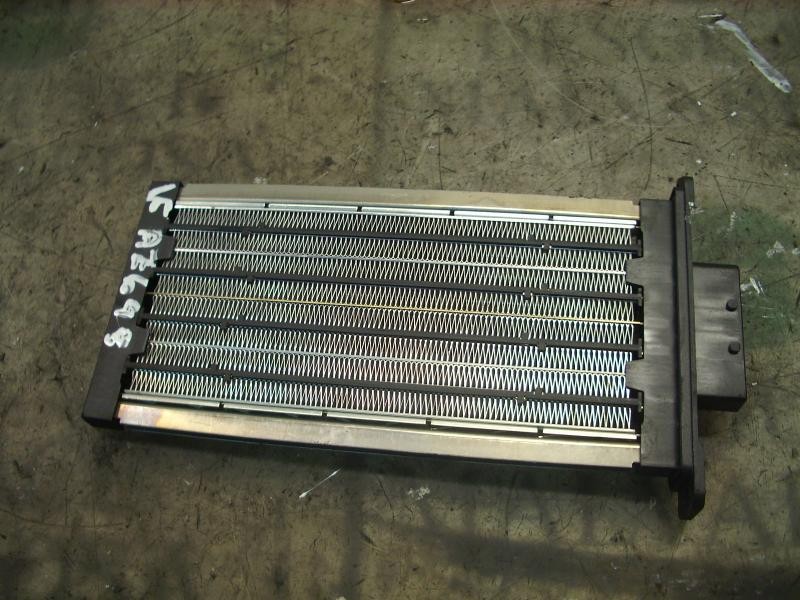 Recambio de resistencia calefaccion para kia rio 1.5 crdi referencia OEM IAM 971911G100  