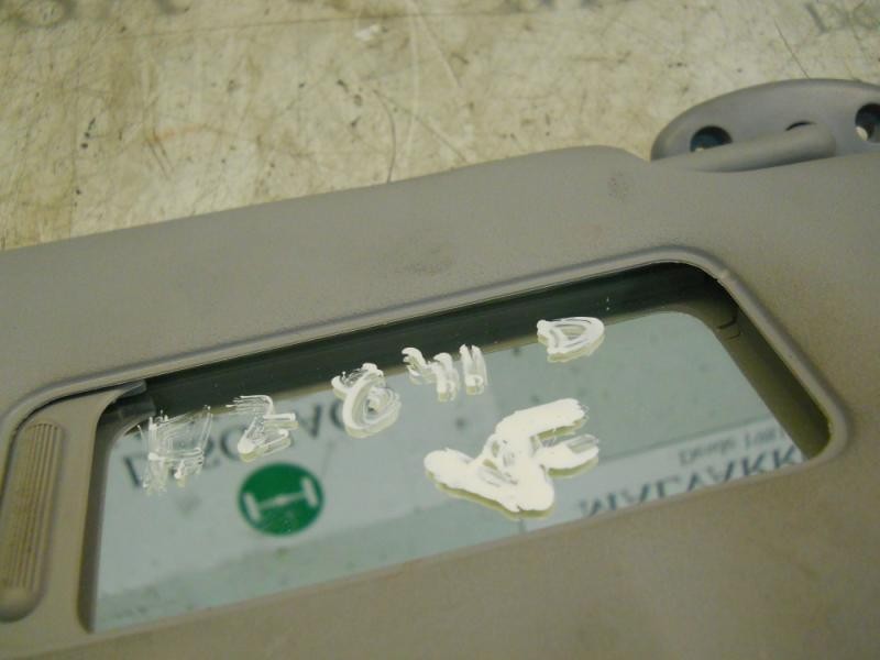 Recambio de parasol derecho para ford mondeo berlina (ge) ghia referencia OEM IAM   