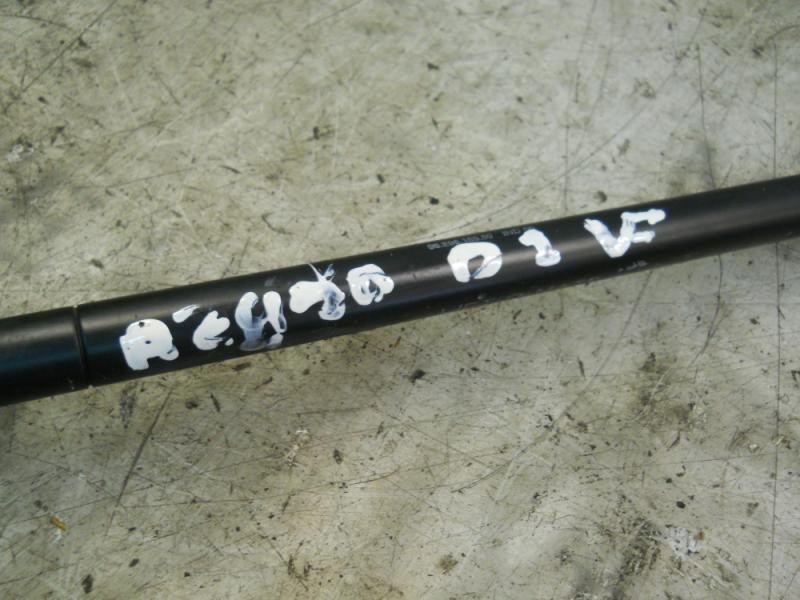 Recambio de amortiguador capot para citroën xsara berlina 1.9 turbodiesel referencia OEM IAM   