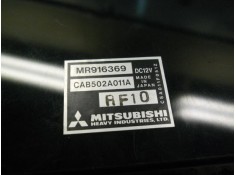 Recambio de mando climatizador para mitsubishi carisma berlina 5 (da0) 1900 di-d avance referencia OEM IAM    2