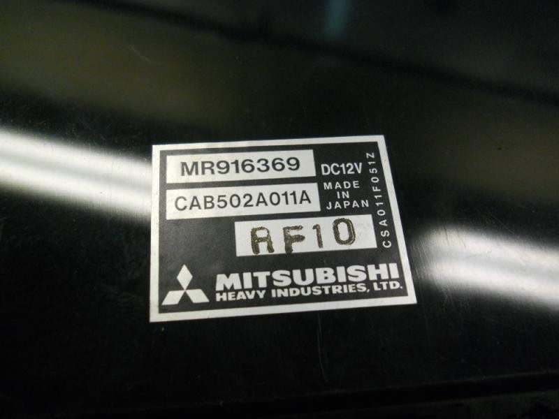 Recambio de mando climatizador para mitsubishi carisma berlina 5 (da0) 1900 di-d avance referencia OEM IAM   