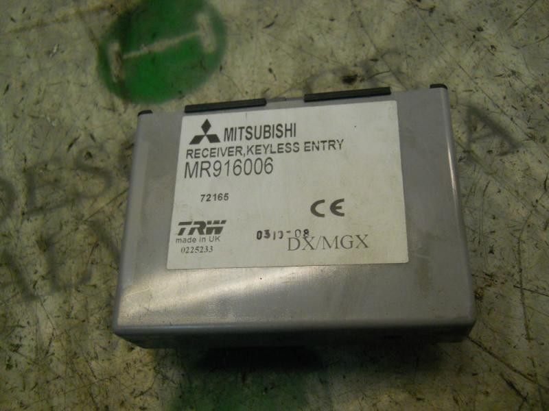 Recambio de modulo electronico para mitsubishi carisma berlina 5 (da0) 1900 di-d avance referencia OEM IAM   