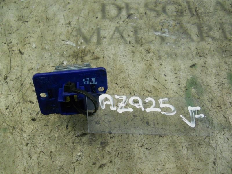 Recambio de resistencia calefaccion para hyundai getz (tb) 1.5 crdi referencia OEM IAM 970351C010  