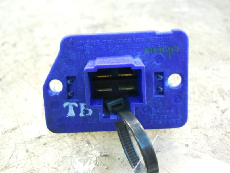 Recambio de resistencia calefaccion para hyundai getz (tb) 1.5 crdi referencia OEM IAM 970351C010  