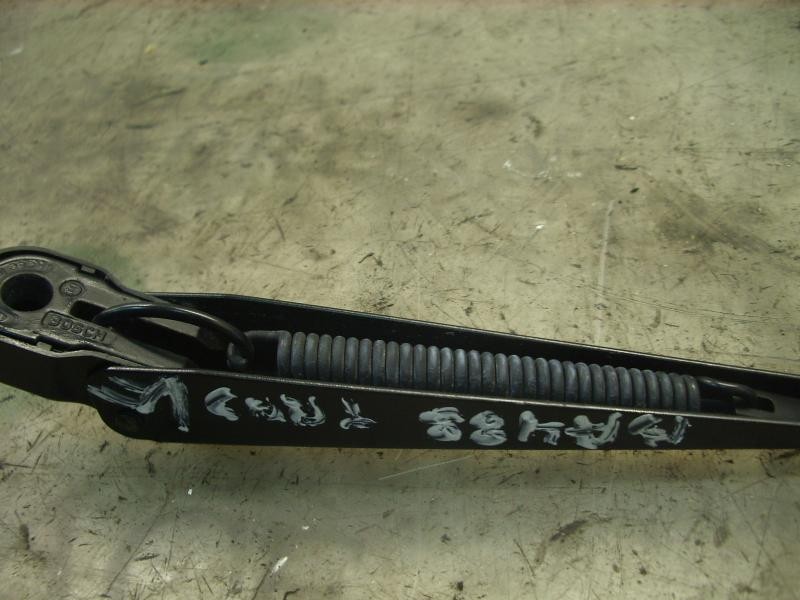 Recambio de brazo limpia trasero para ford cougar (mc) v6 referencia OEM IAM 1060335  