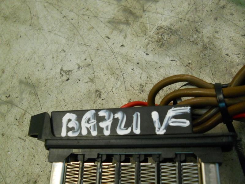 Recambio de resistencia calefaccion para fiat stilo (192) 1.9 jtd cat referencia OEM IAM 71736007  