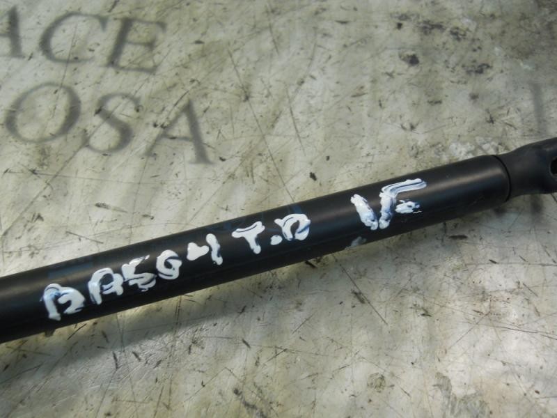 Recambio de amortiguadores maletero / porton para opel astra h berlina enjoy referencia OEM IAM   