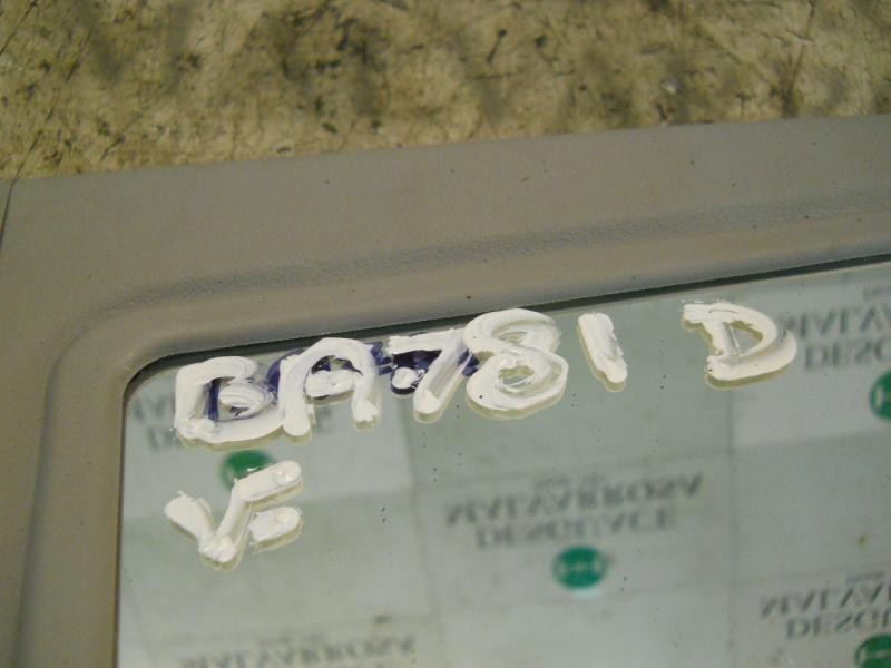 Recambio de parasol derecho para opel astra h berlina enjoy referencia OEM IAM   