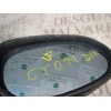 Recambio de espejo derecho para fiat bravo (198) 1.6 16v dynamic multijet (77kw) referencia OEM IAM 735440830  