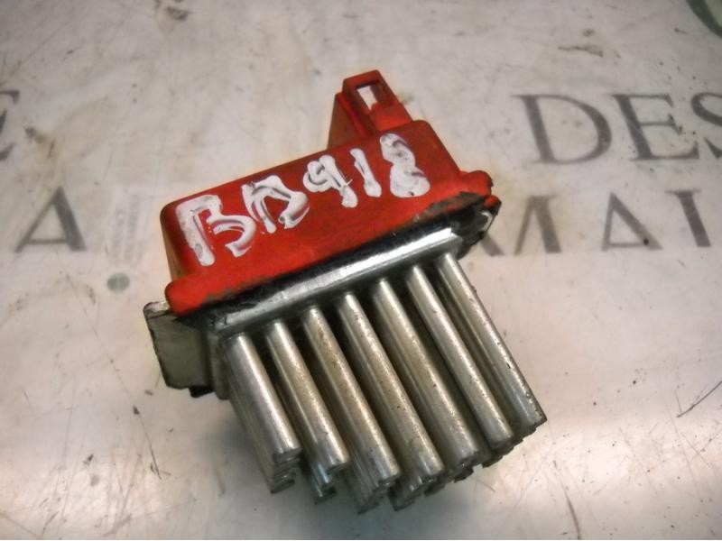 Recambio de resistencia calefaccion para audi a3 (8l) 1.9 tdi ambition referencia OEM IAM 1J0907521 1J0907521 5DS00646701