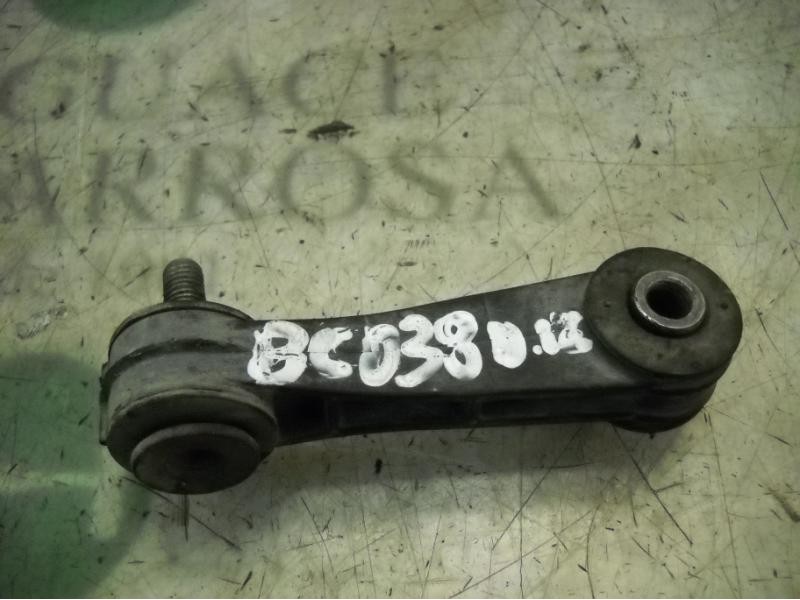 Recambio de tirante delantero izquierdo para seat leon (1m1) signo referencia OEM IAM   