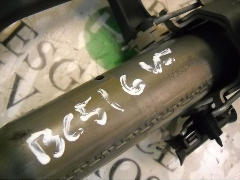 Recambio de columna direccion para opel astra h berlina essentia referencia OEM IAM   