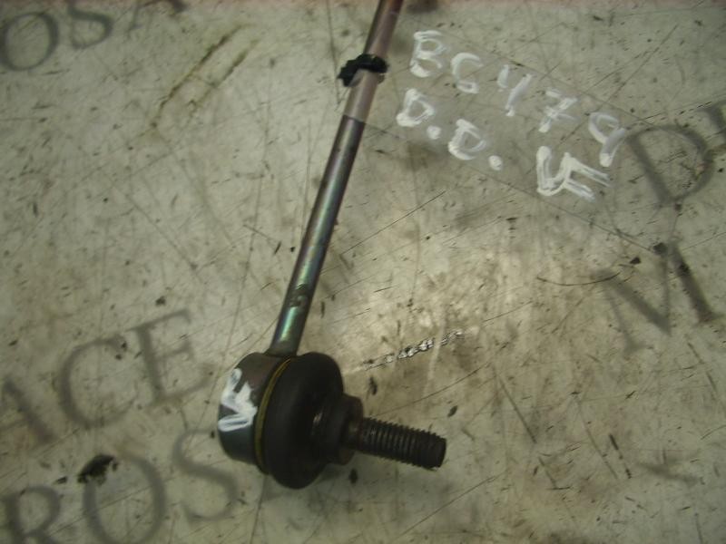 Recambio de tirante delantero derecho para renault laguna ii (bg0) authentique referencia OEM IAM   