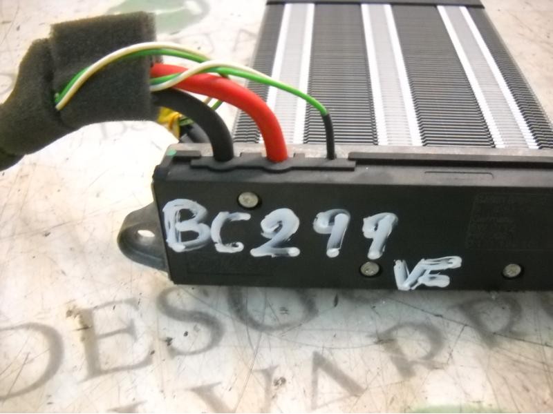 Recambio de resistencia calefaccion para mazda 3 berlina (bk) 1.6 crdt active referencia OEM IAM   