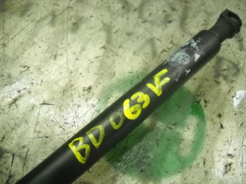 Recambio de amortiguador capot para citroën c5 berlina 2.0 hdi referencia OEM IAM   