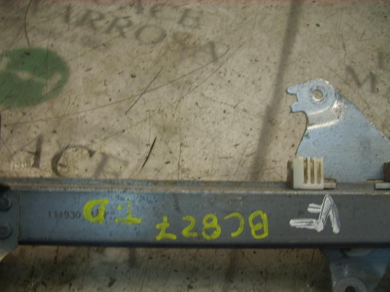 Recambio de elevalunas trasero derecho para nissan almera tino (v10m) comfort referencia OEM IAM 82720BU000  