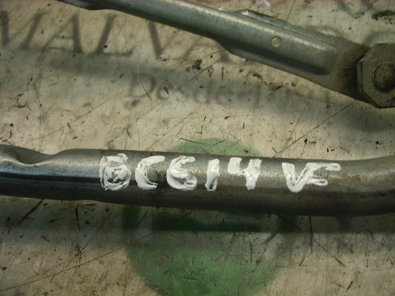 Recambio de articulacion limpia delantero para peugeot 207 confort referencia OEM IAM   