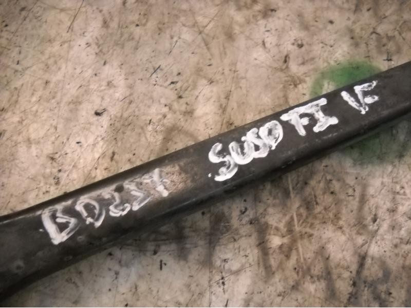 Recambio de brazo suspension inferior trasero izquierdo para peugeot 407 sw premium referencia OEM IAM   