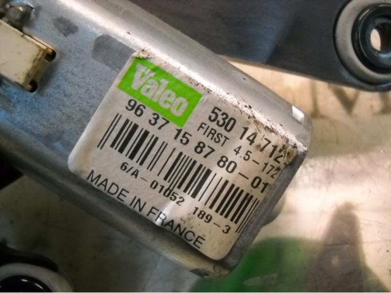 Recambio de motor limpia trasero para peugeot 307 (s1) xs referencia OEM IAM   