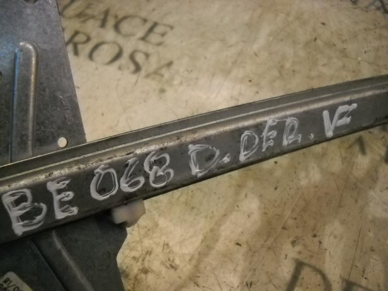 Recambio de elevalunas delantero derecho para peugeot 307 (s1) xr referencia OEM IAM   