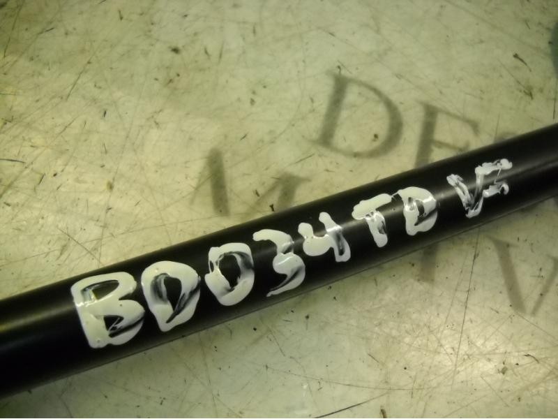 Recambio de amortiguadores maletero / porton para citroën c3 exclusive referencia OEM IAM 8731T9  