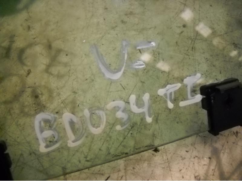 Recambio de cristal puerta trasero izquierdo para citroën c3 exclusive referencia OEM IAM 9203KG  