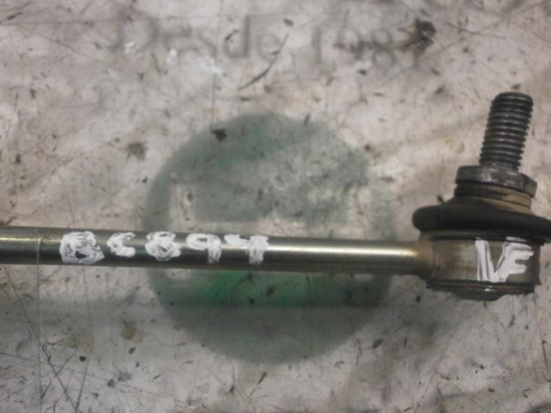 Recambio de tirante delantero derecho para ford fusion (cbk) ambiente referencia OEM IAM   