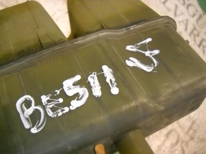 Recambio de deposito expansion para renault laguna ii (bg0) dynamique referencia OEM IAM 8200447047  