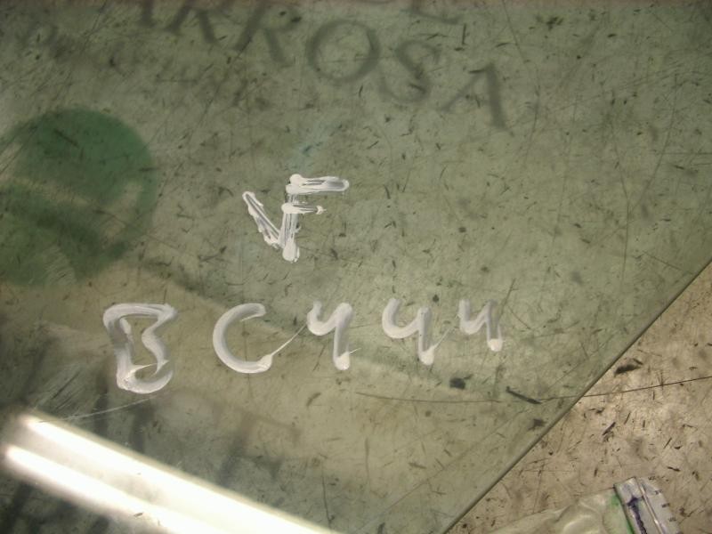 Recambio de cristal puerta delantero izquierdo para kia carens 1.8 cat referencia OEM IAM   