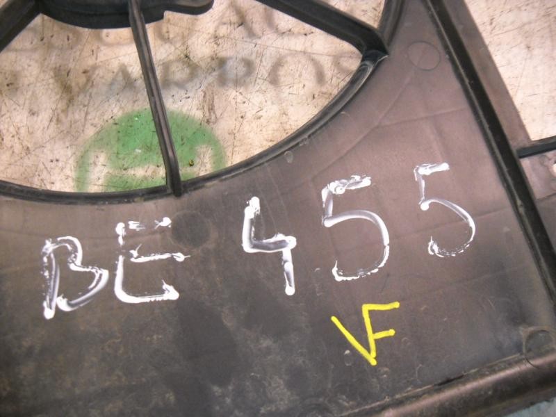 Recambio de canalizador aire para skoda fabia familiar (6y5) 1.9 sdi cat (asy) referencia OEM IAM   