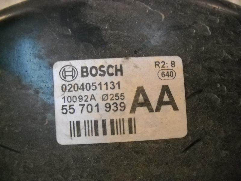 Recambio de servofreno para opel corsa d cmon referencia OEM IAM   