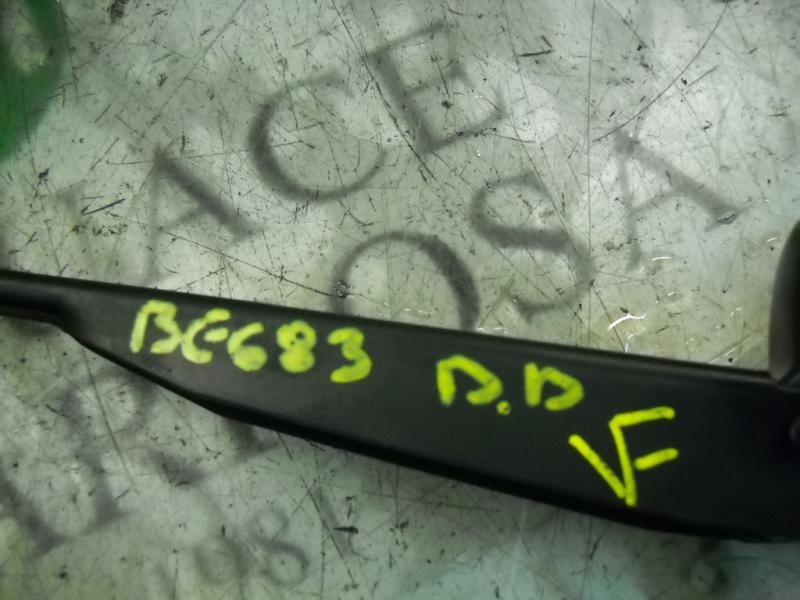 Recambio de brazo limpia delantero derecho para renault clio ii fase ii (b/cb0) campus referencia OEM IAM   