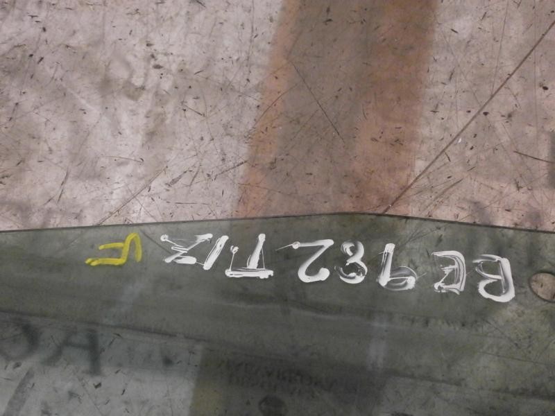 Recambio de cristal puerta trasero izquierdo para ford mondeo berlina (ge) ghia referencia OEM IAM   