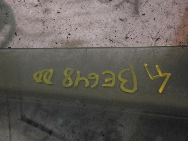 Recambio de cristal puerta delantero derecho para ford fiesta (cbk) ghia referencia OEM IAM   