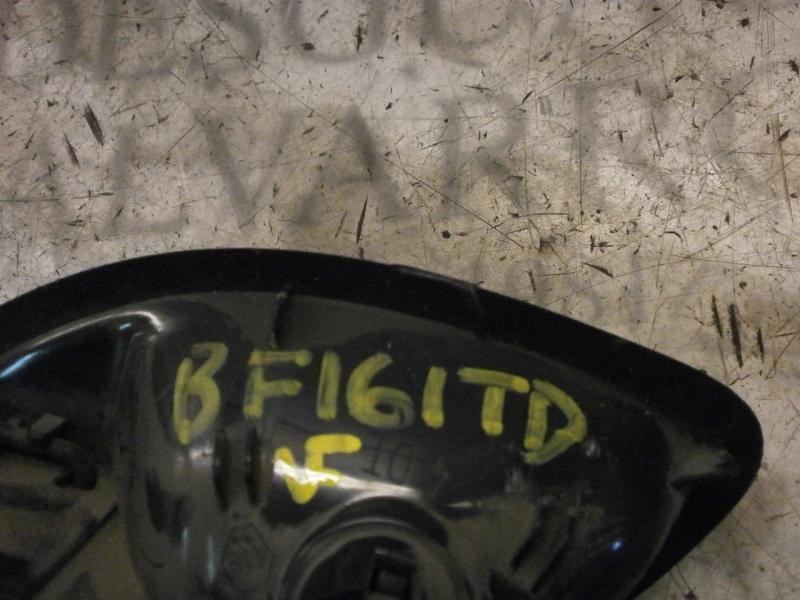 Recambio de maneta interior trasera derecha para renault espace iv (jk0) privilege referencia OEM IAM 8200000724  