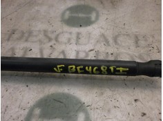 Recambio de amortiguadores maletero / porton para seat ibiza (6l1) fresh referencia OEM IAM 6L6827550B   2