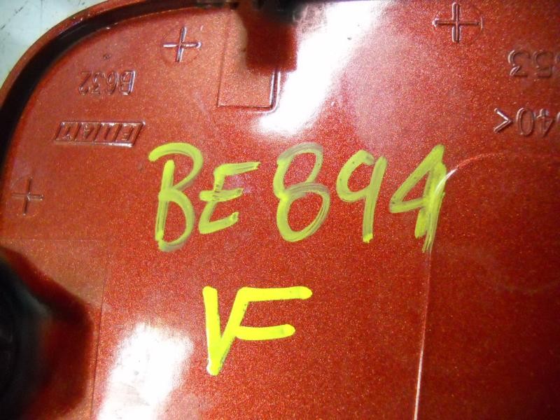 Recambio de tapa combustible para fiat idea (135) 1.9 multijet dynamic plus referencia OEM IAM 735367302  