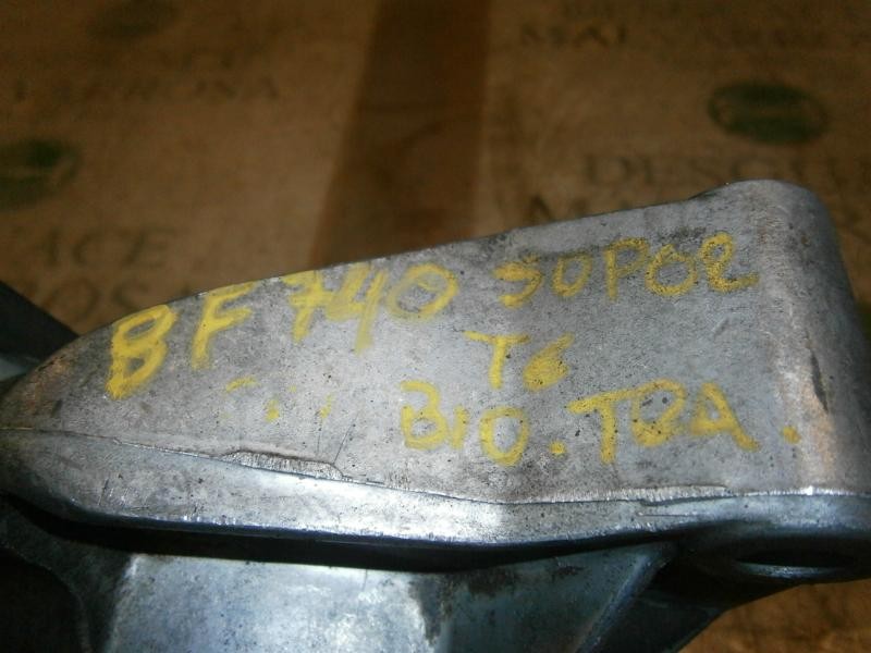 Recambio de soporte cambio para opel vectra b berlina elegance referencia OEM IAM   