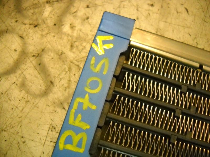 Recambio de resistencia calefaccion para kia carens 2.0 crdi ex monovolumen referencia OEM IAM 0K2FA61A12 H309330010 H309330010